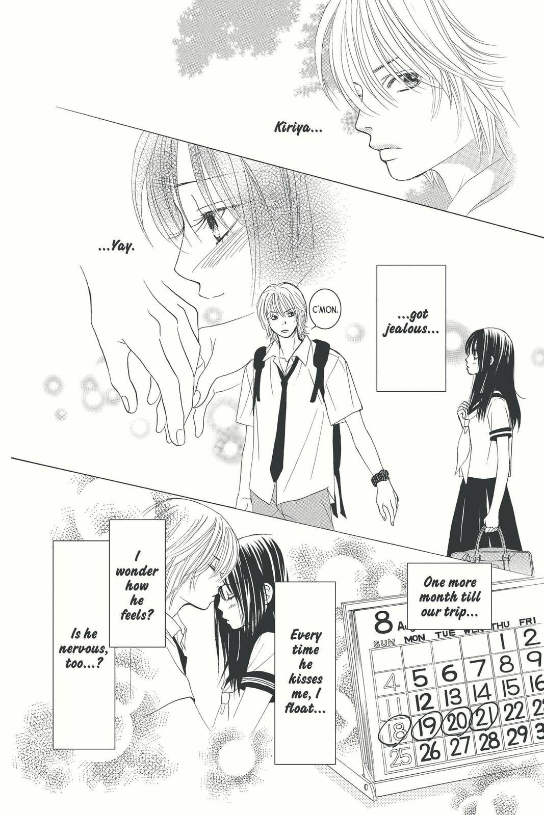Read Kare First Love chapter 8 image 18 on Lezhin