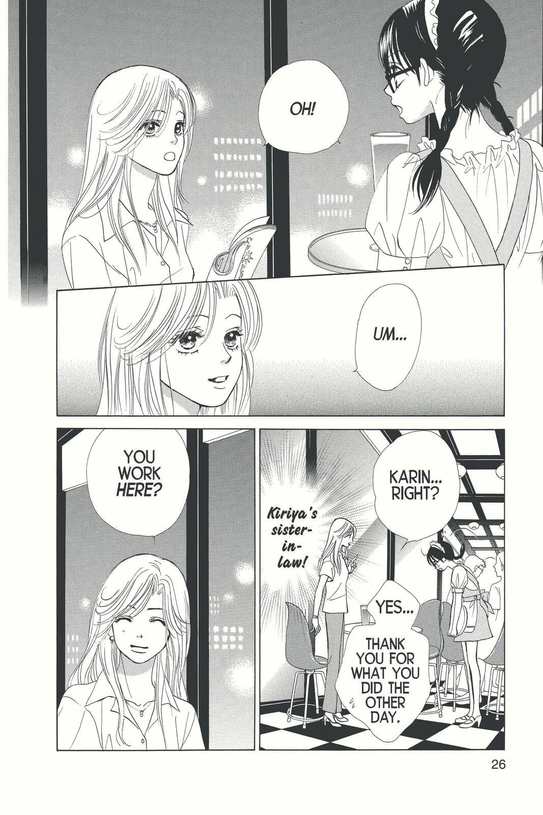 Read Kare First Love chapter 8 image 20 on Lezhin