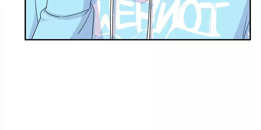 Read Kare First Love chapter 81 image 47 on Lezhin
