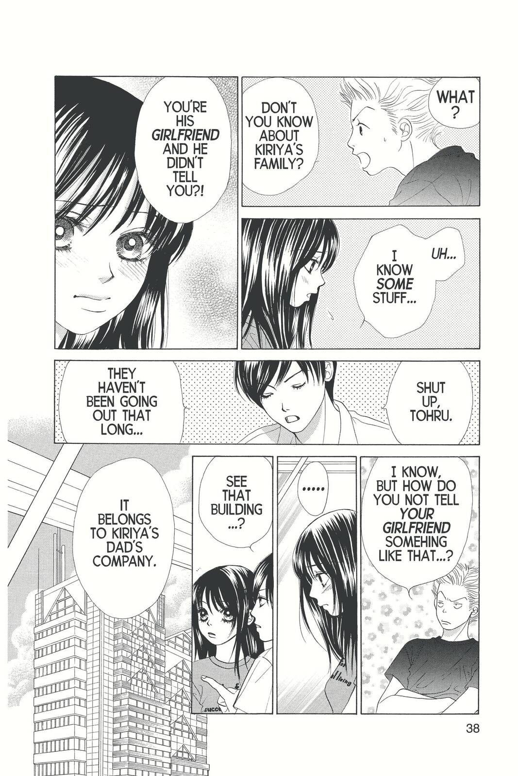 Read Kare First Love chapter 9 image 3 on Lezhin