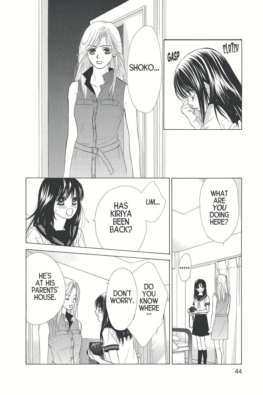 Read Kare First Love chapter 9 image 9 on Lezhin