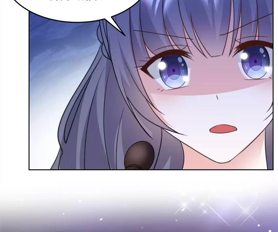 Read Kare First Love chapter 97 image 18 on Lezhin