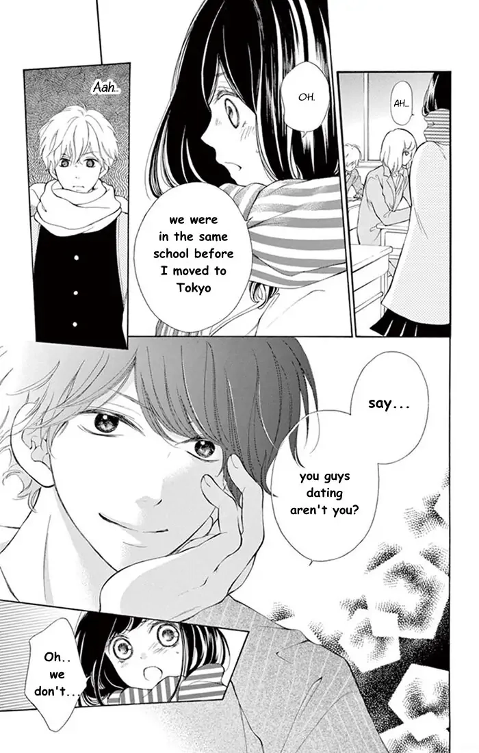 Read Kare-Kano. chapter 1 image 10 on Lezhin