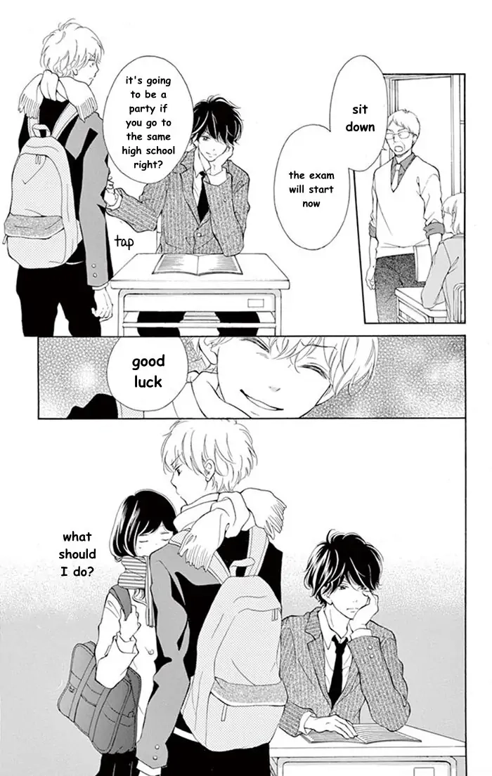 Read Kare-Kano. chapter 1 image 12 on Lezhin
