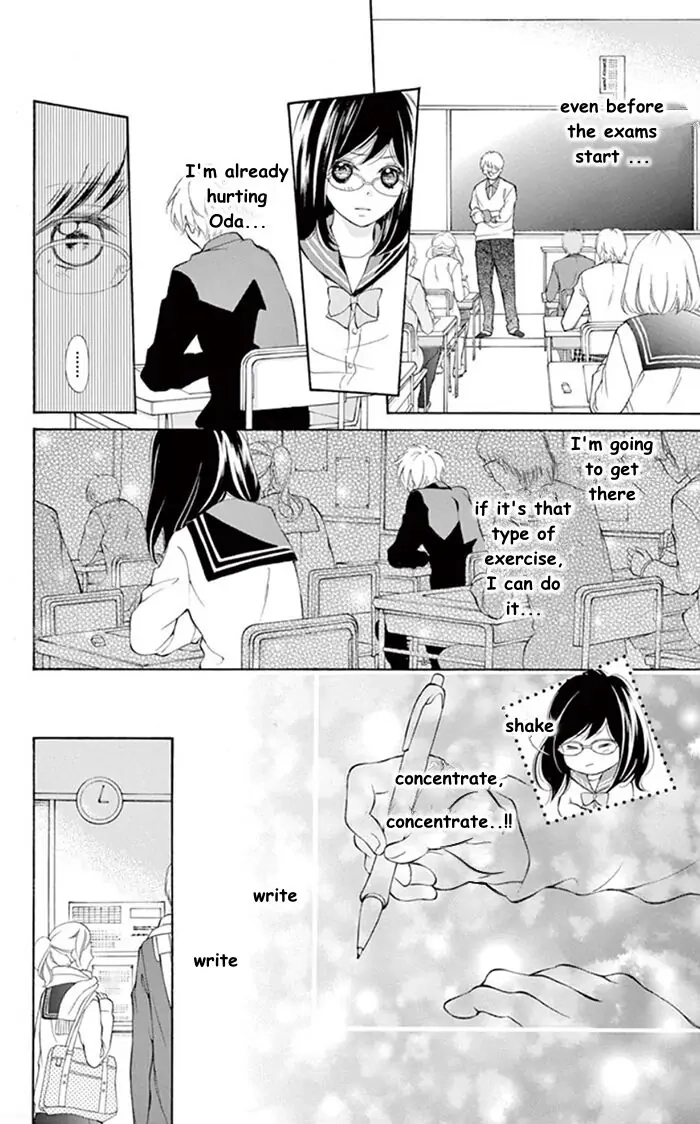 Read Kare-Kano. chapter 1 image 13 on Lezhin