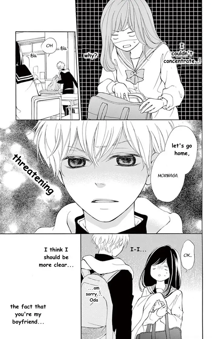 Read Kare-Kano. chapter 1 image 14 on Lezhin