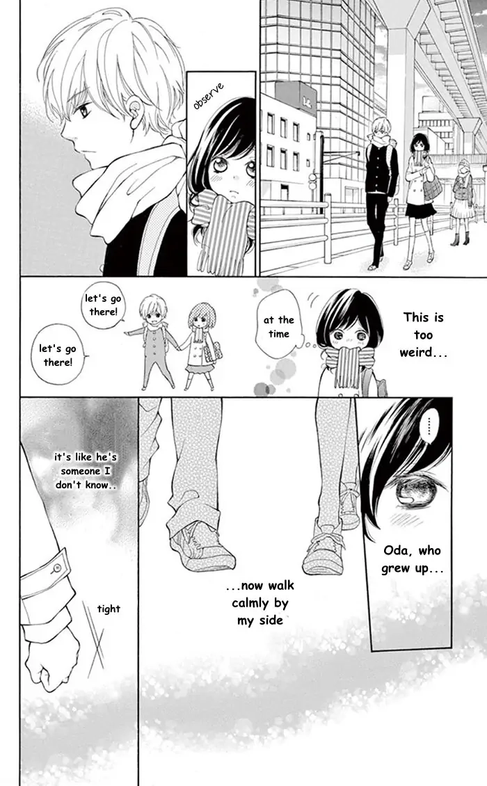Read Kare-Kano. chapter 1 image 15 on Lezhin