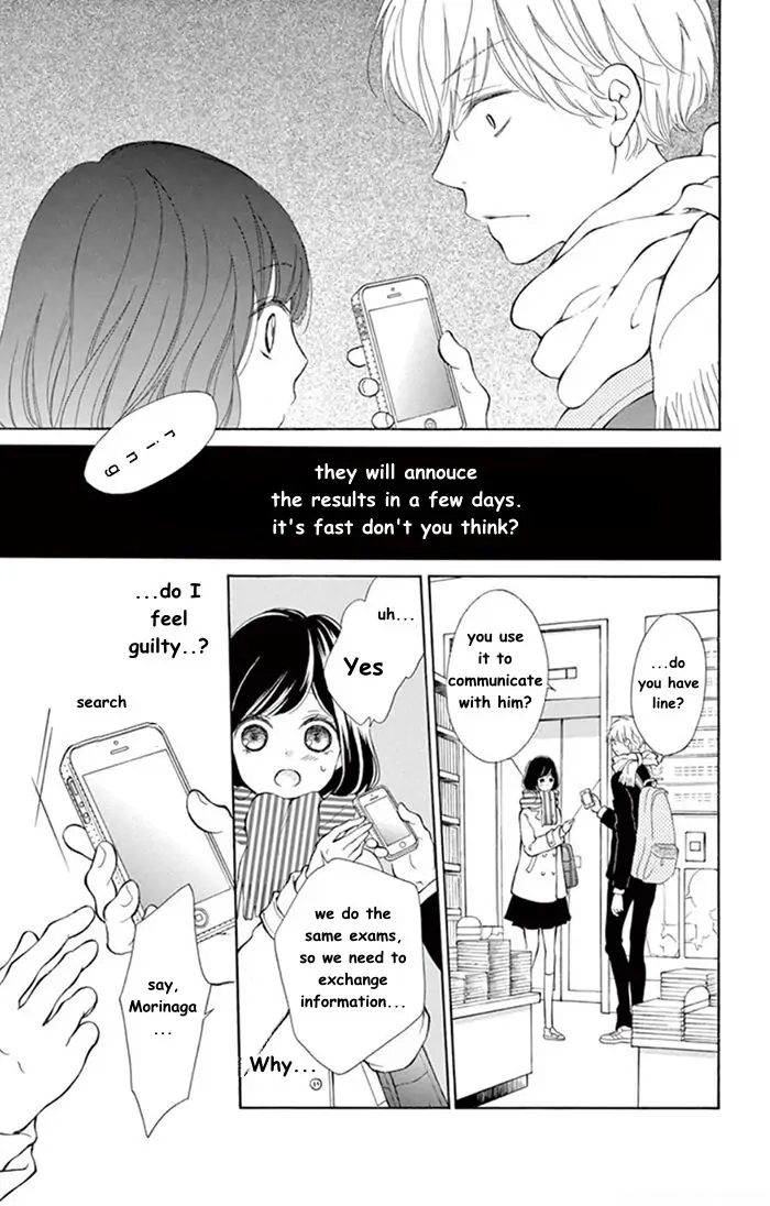 Read Kare-Kano. chapter 1 image 22 on Lezhin