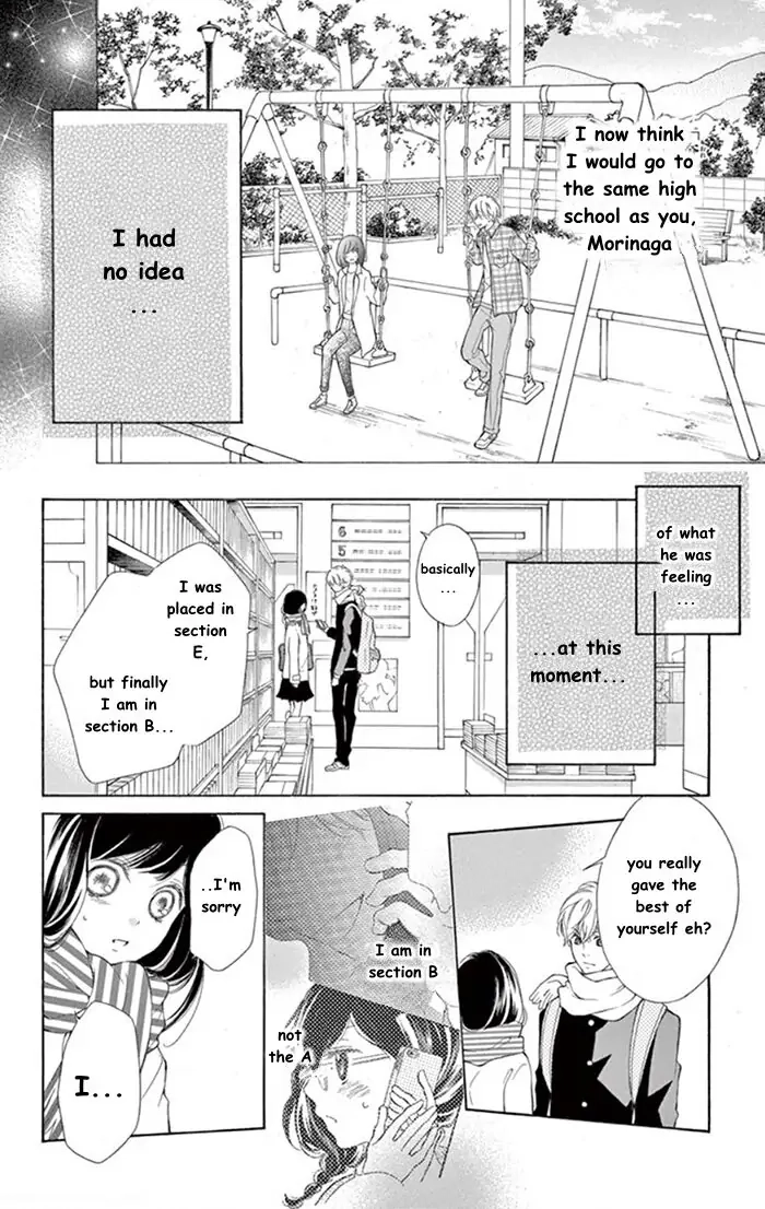 Read Kare-Kano. chapter 1 image 25 on Lezhin