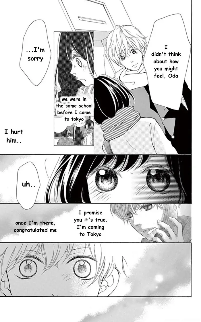 Read Kare-Kano. chapter 1 image 26 on Lezhin