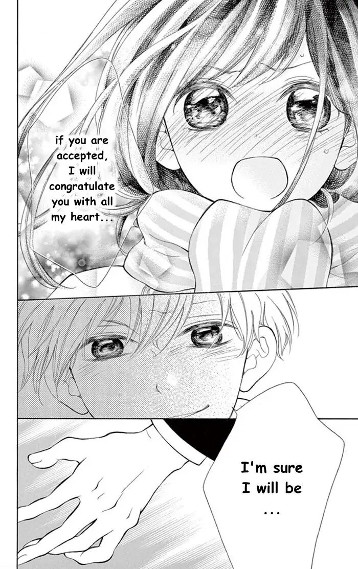 Read Kare-Kano. chapter 1 image 27 on Lezhin