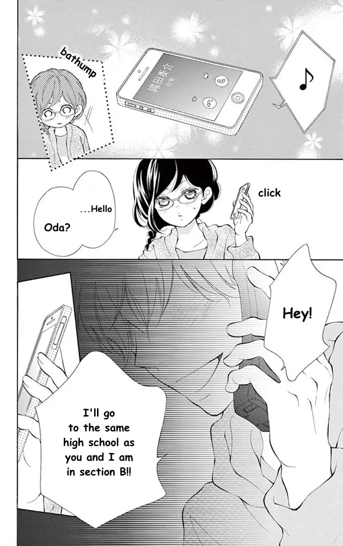 Read Kare-Kano. chapter 1 image 3 on Lezhin