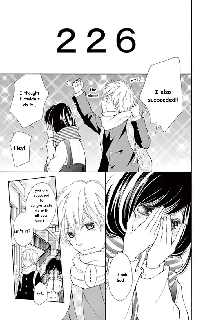 Read Kare-Kano. chapter 1 image 31 on Lezhin