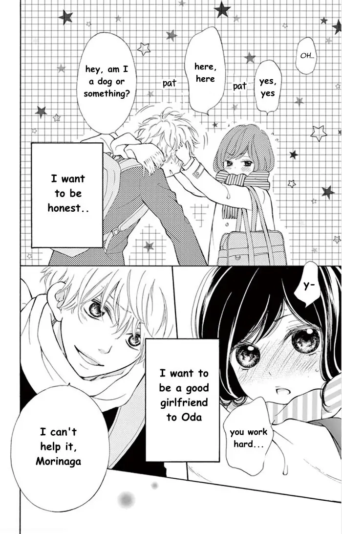 Read Kare-Kano. chapter 1 image 32 on Lezhin