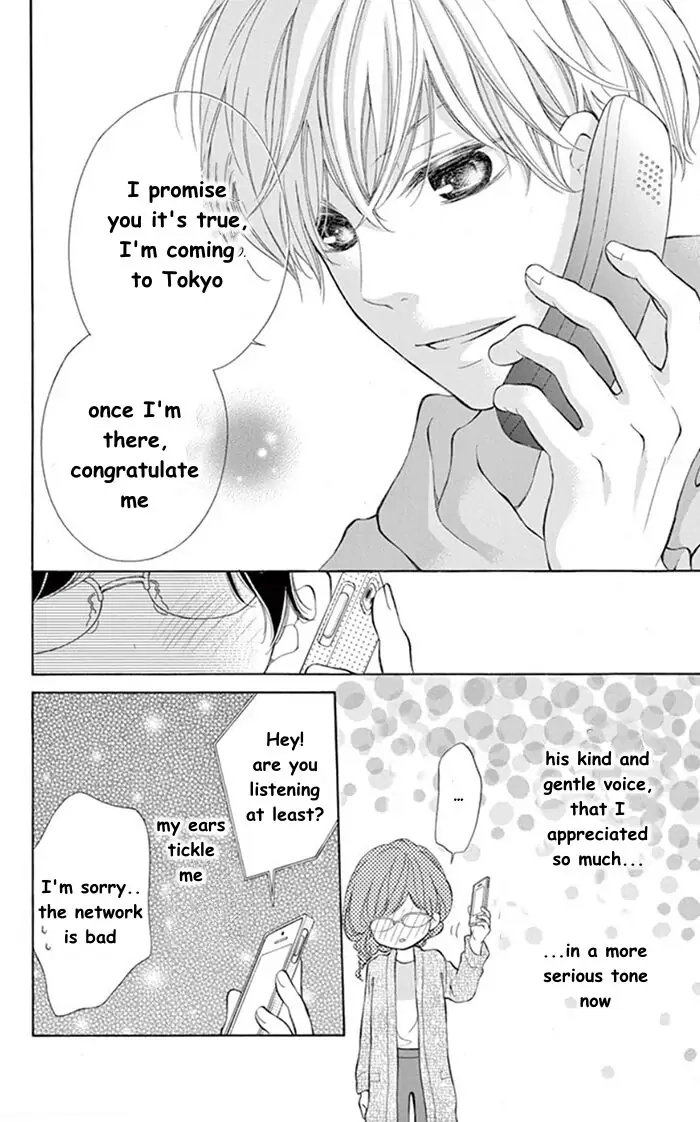 Read Kare-Kano. chapter 1 image 5 on Lezhin