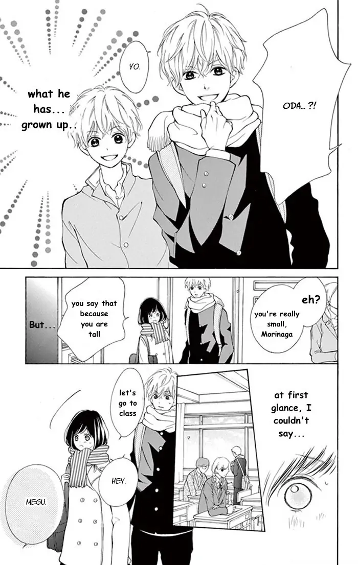 Read Kare-Kano. chapter 1 image 8 on Lezhin