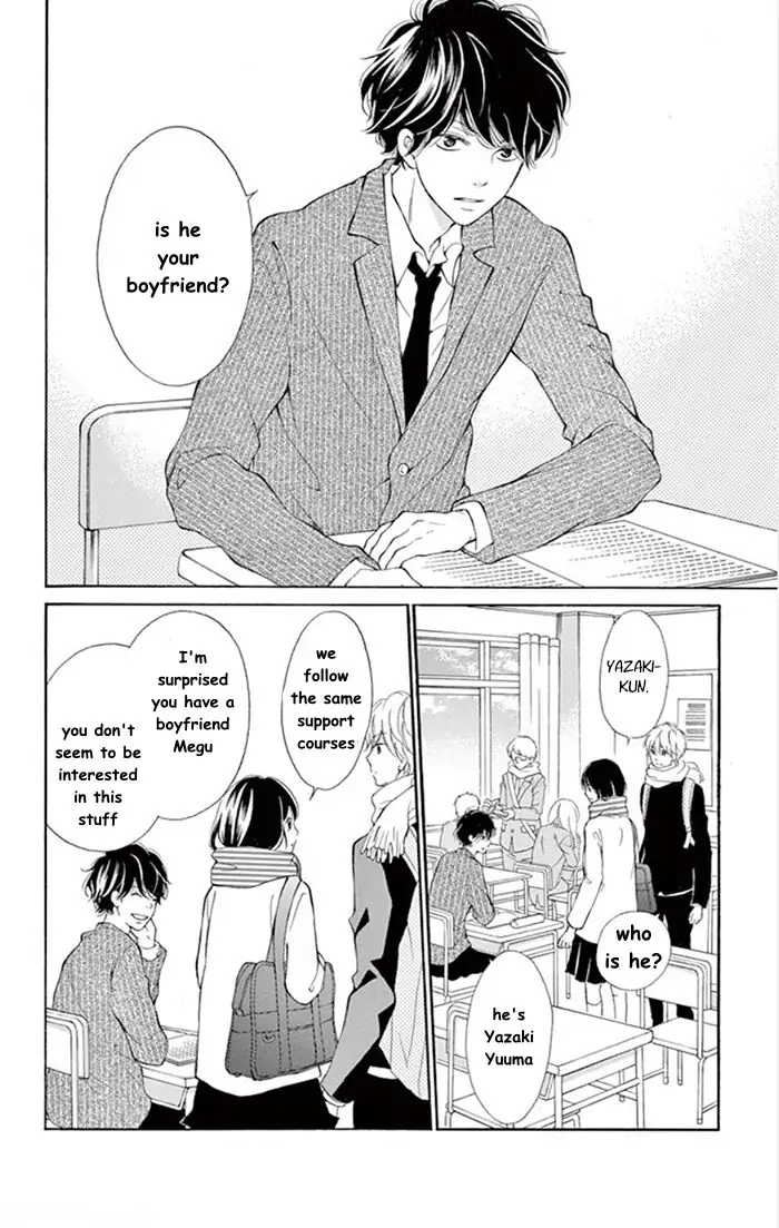 Read Kare-Kano. chapter 1 image 9 on Lezhin