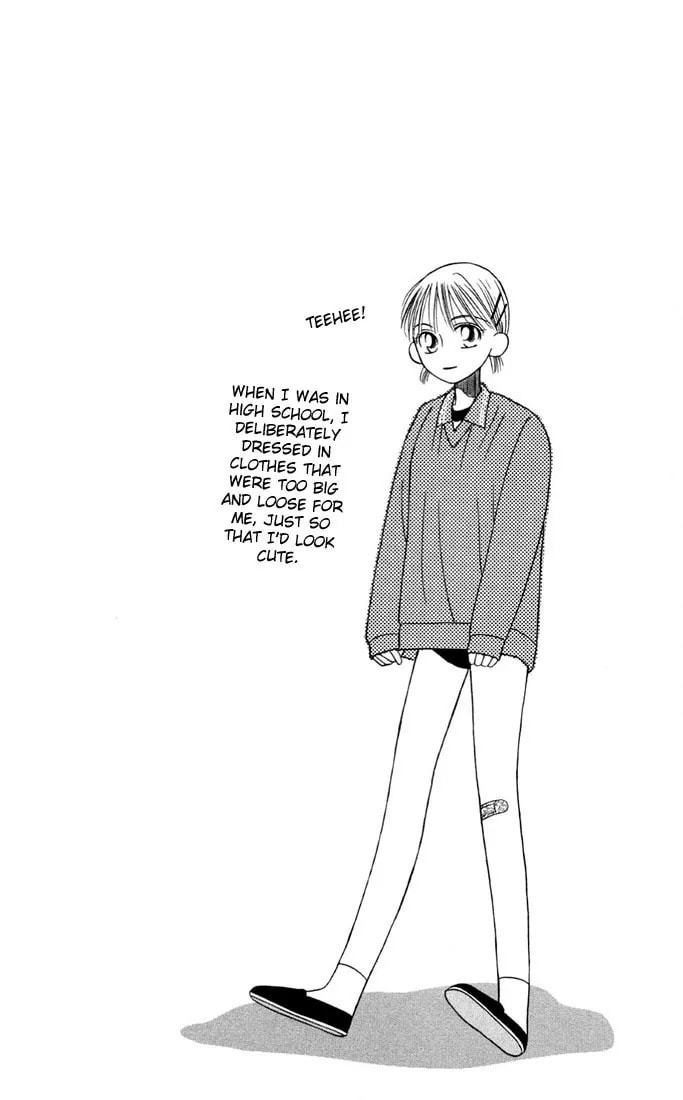 Read Kare-Kano. chapter 10 image 1 on Lezhin