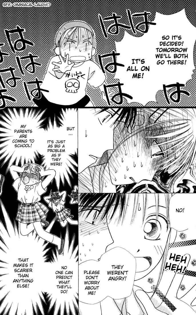 Read Kare-Kano. chapter 10 image 10 on Lezhin