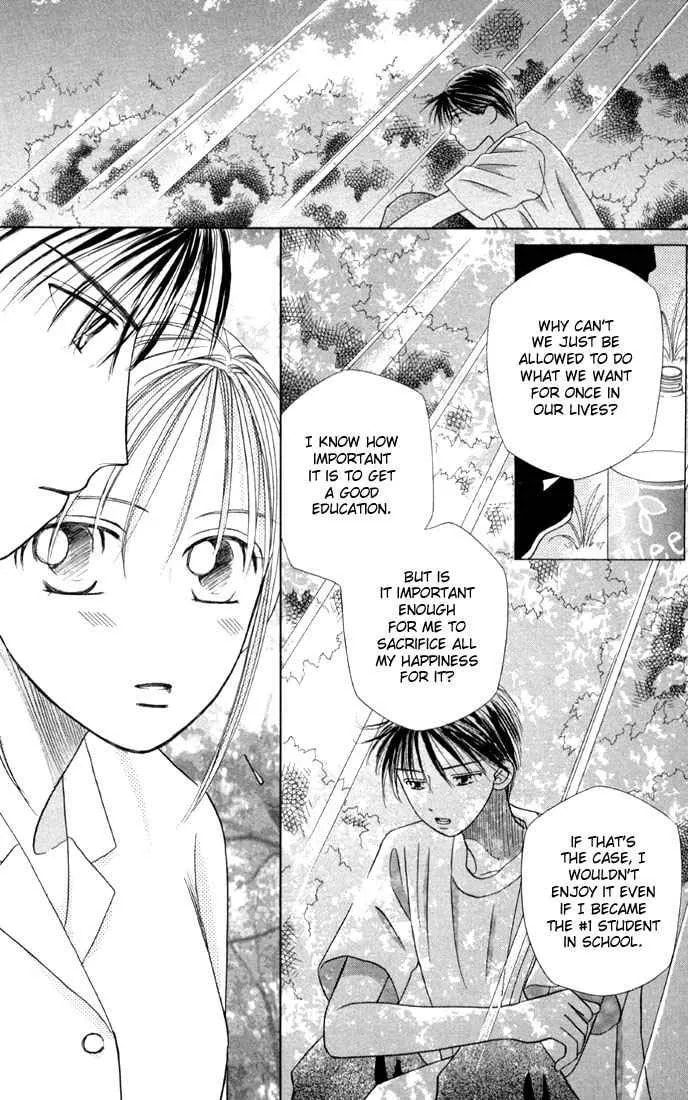 Read Kare-Kano. chapter 10 image 11 on Lezhin