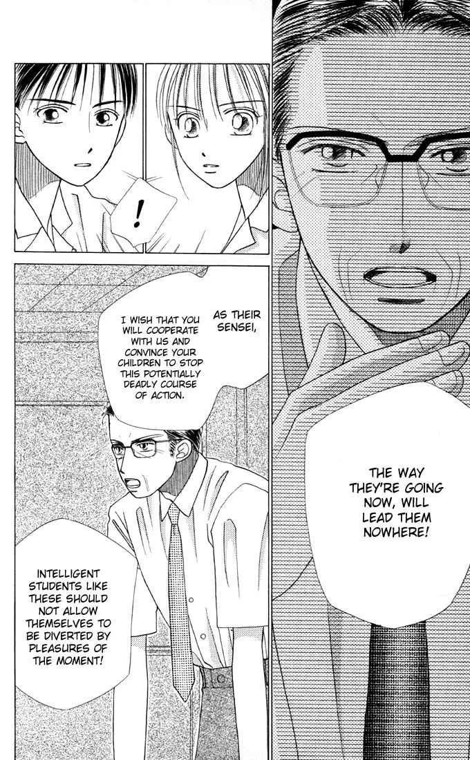Read Kare-Kano. chapter 10 image 17 on Lezhin