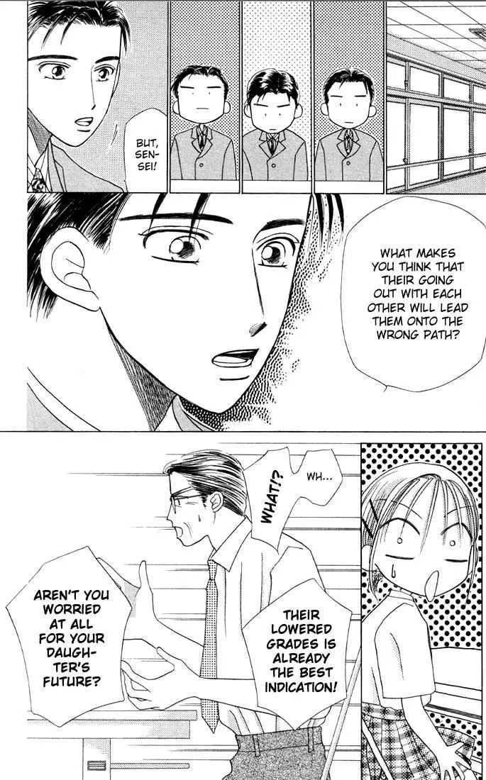 Read Kare-Kano. chapter 10 image 19 on Lezhin