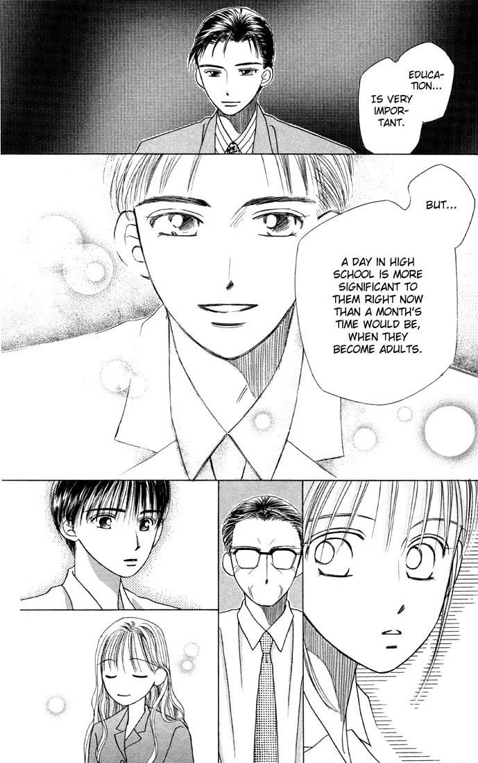 Read Kare-Kano. chapter 10 image 21 on Lezhin