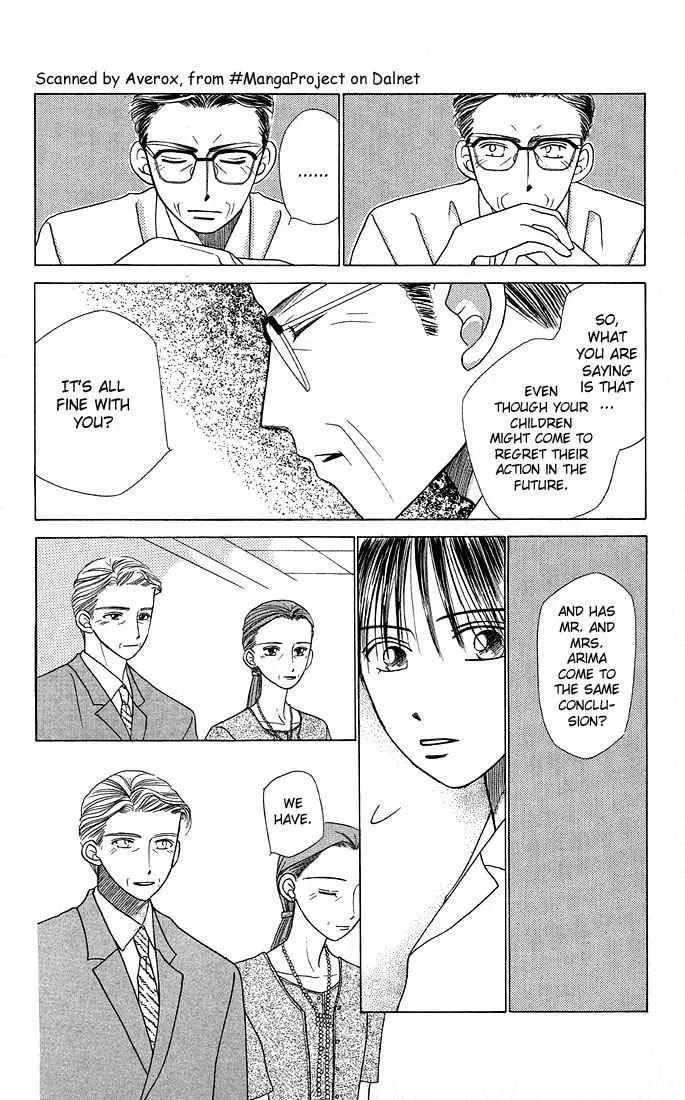 Read Kare-Kano. chapter 10 image 23 on Lezhin