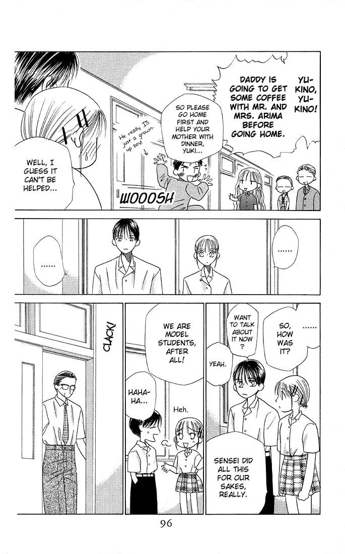 Read Kare-Kano. chapter 10 image 27 on Lezhin