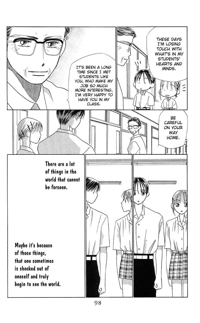 Read Kare-Kano. chapter 10 image 29 on Lezhin