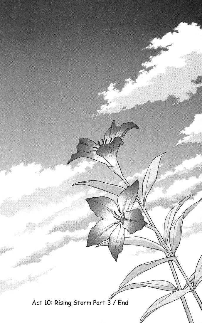 Read Kare-Kano. chapter 10 image 31 on Lezhin