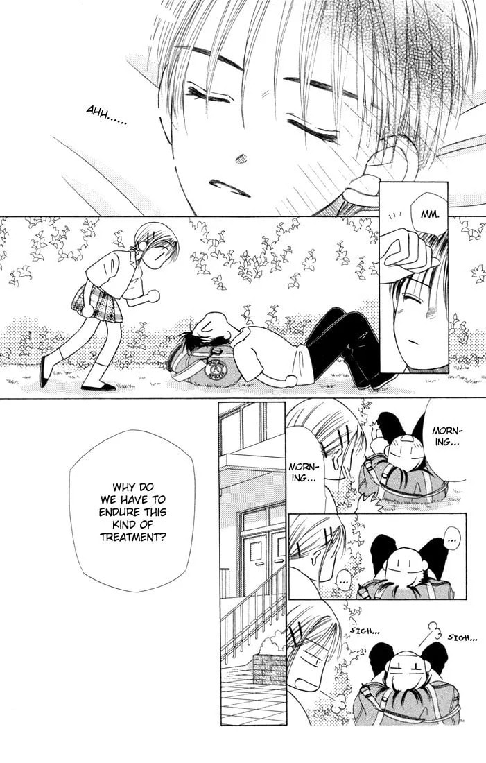 Read Kare-Kano. chapter 10 image 4 on Lezhin