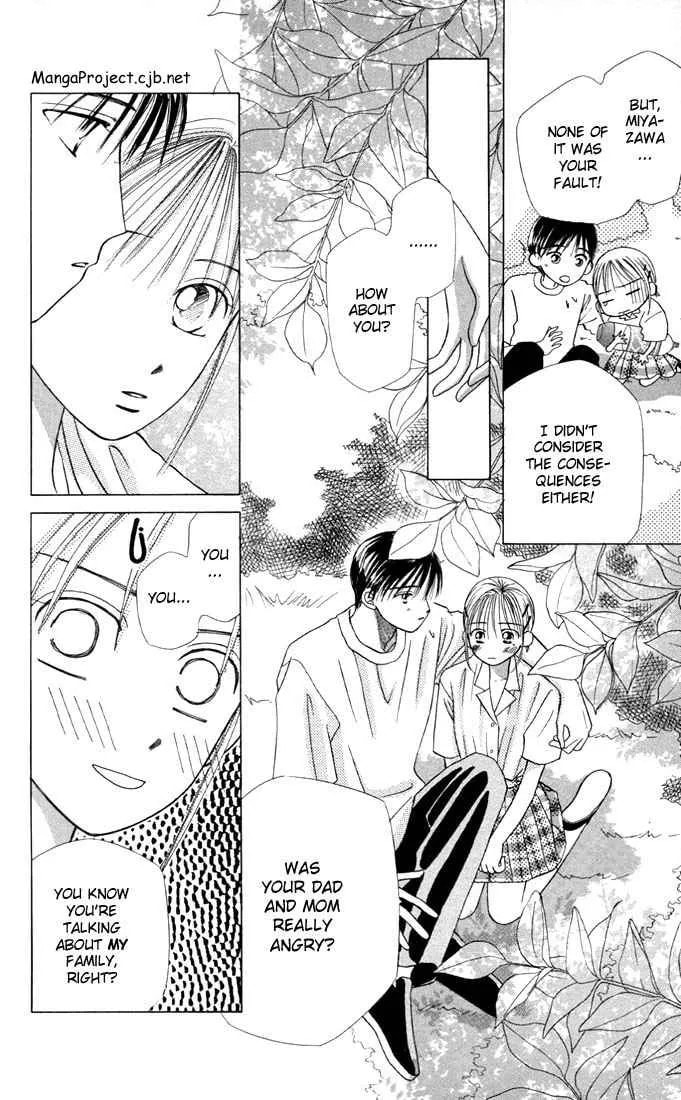 Read Kare-Kano. chapter 10 image 7 on Lezhin