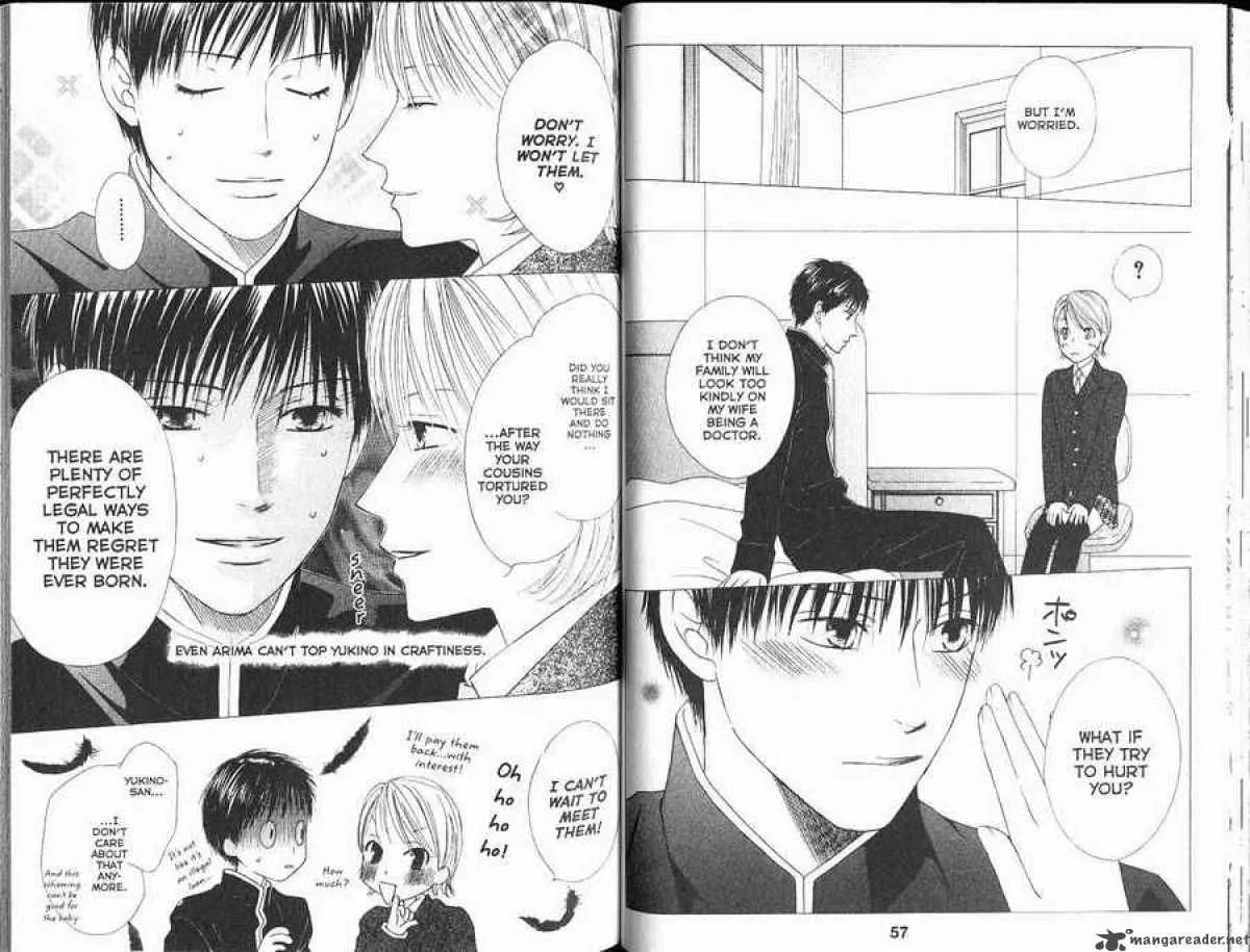 Read Kare-Kano. chapter 100 image 10 on Lezhin