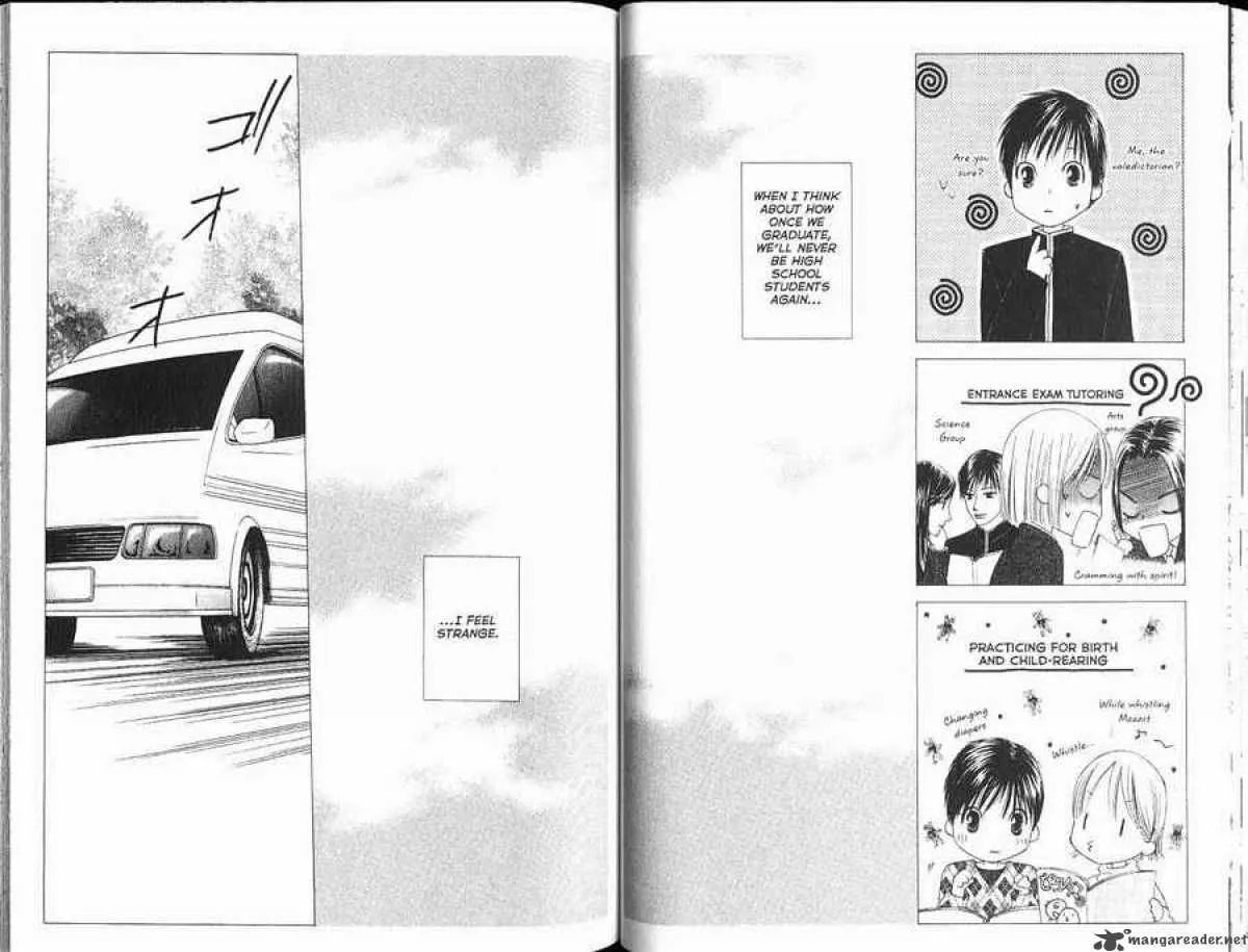 Read Kare-Kano. chapter 100 image 12 on Lezhin