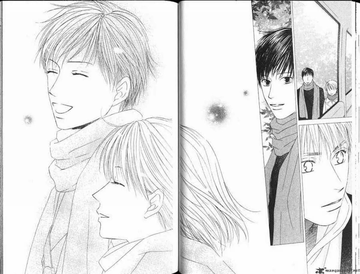 Read Kare-Kano. chapter 100 image 14 on Lezhin
