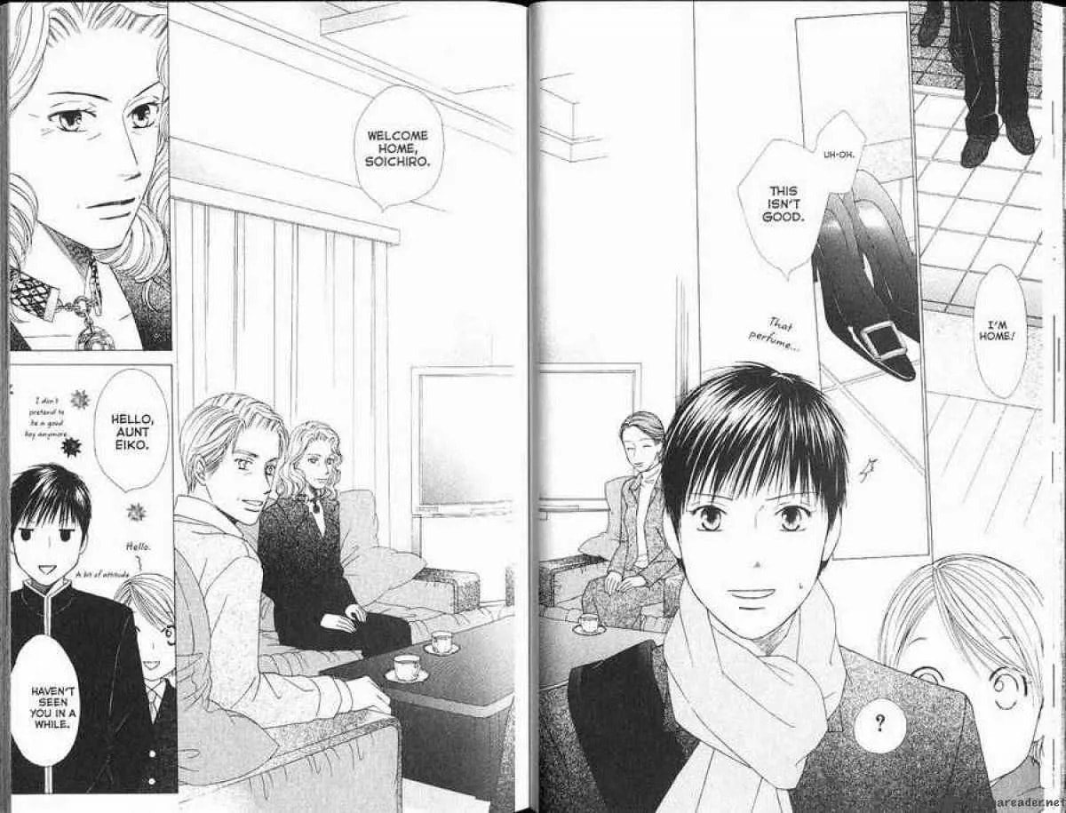Read Kare-Kano. chapter 100 image 5 on Lezhin