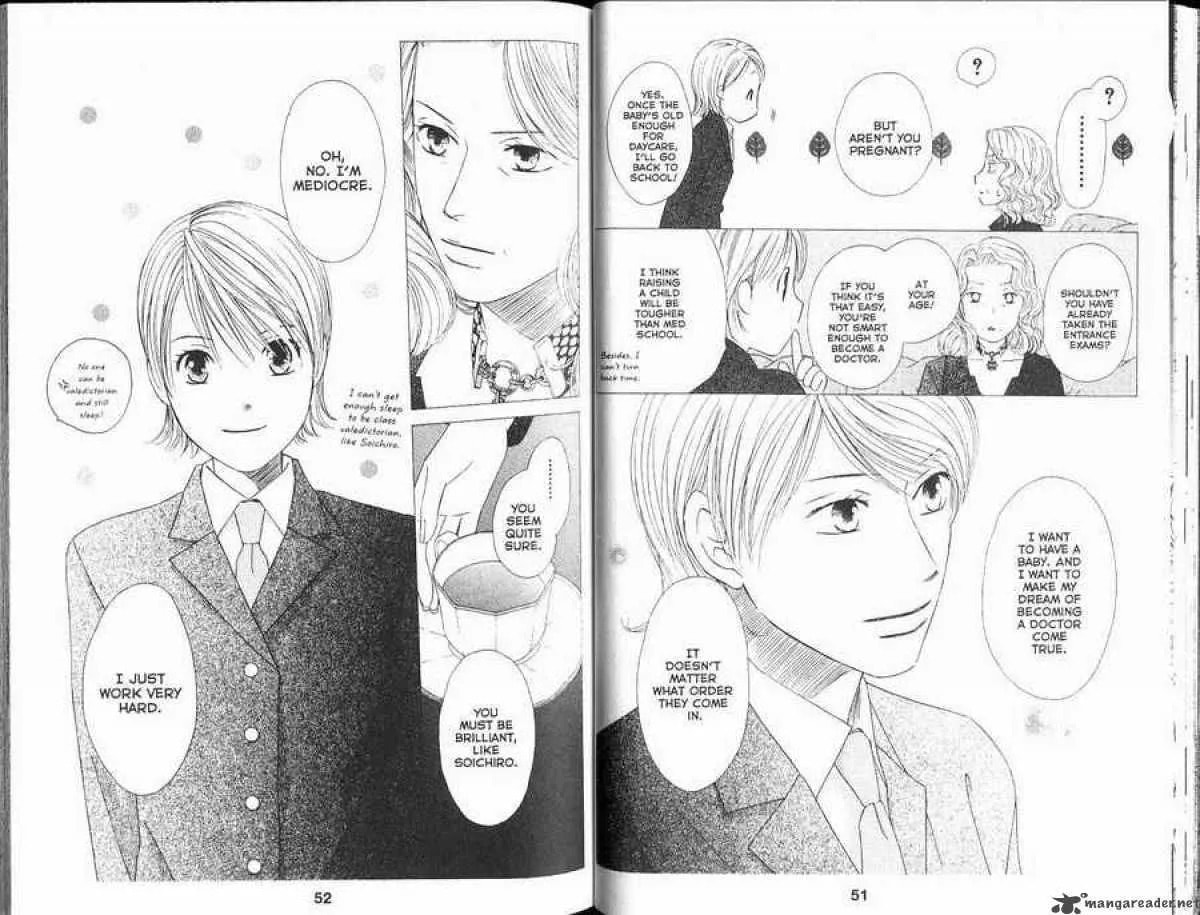 Read Kare-Kano. chapter 100 image 7 on Lezhin