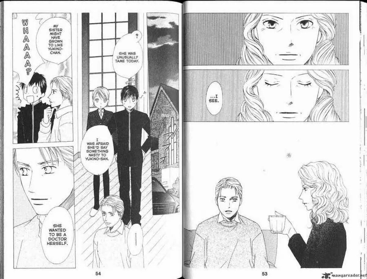 Read Kare-Kano. chapter 100 image 8 on Lezhin
