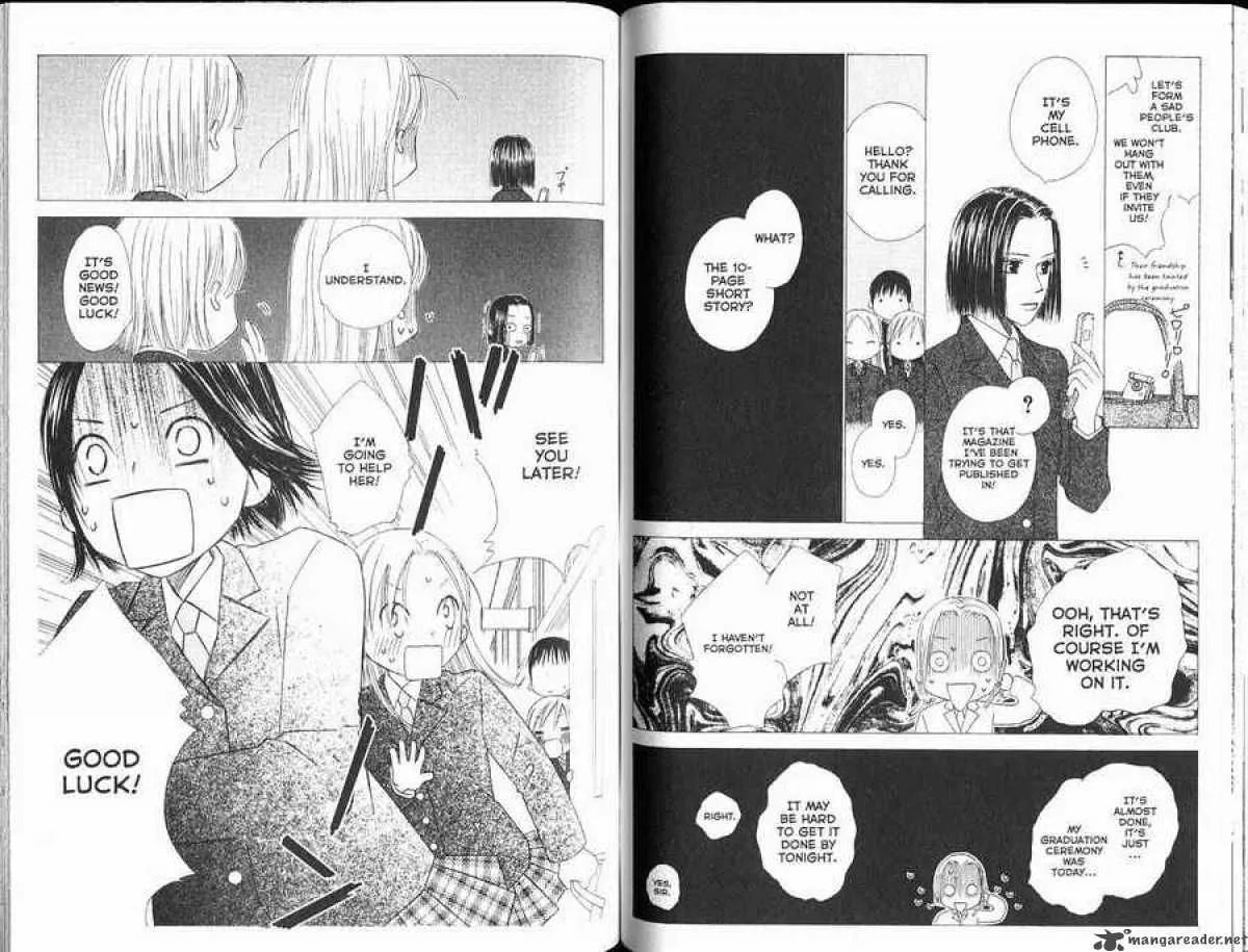 Read Kare-Kano. chapter 101 image 10 on Lezhin