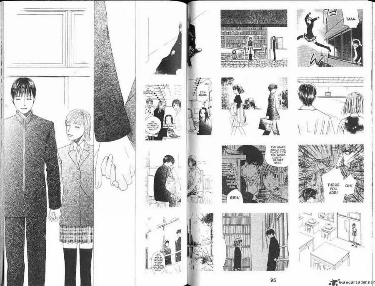 Read Kare-Kano. chapter 101 image 12 on Lezhin