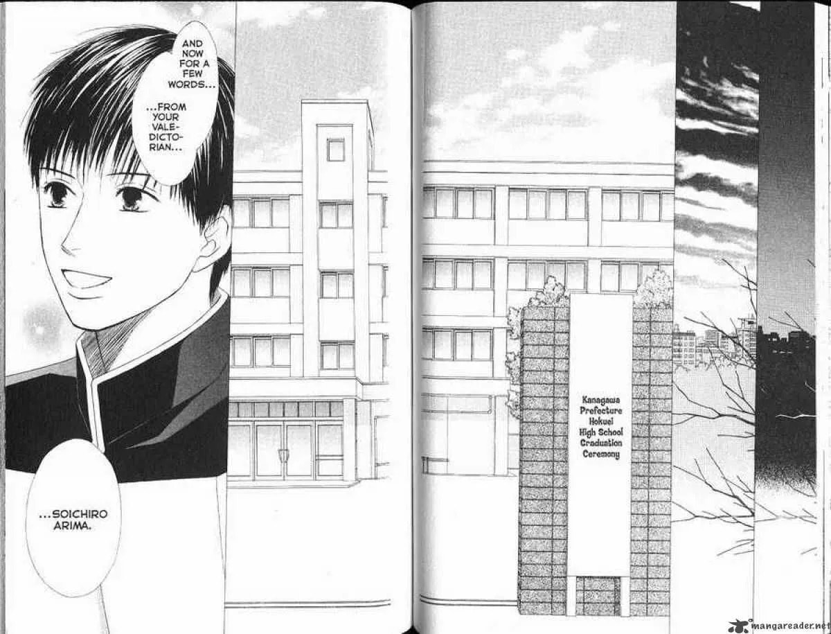 Read Kare-Kano. chapter 101 image 6 on Lezhin