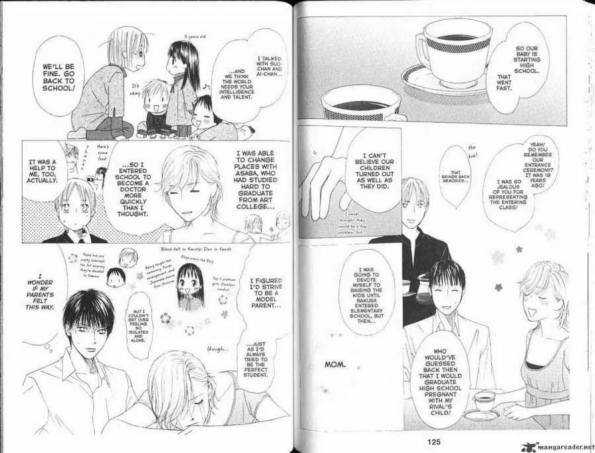 Read Kare-Kano. chapter 102 image 12 on Lezhin