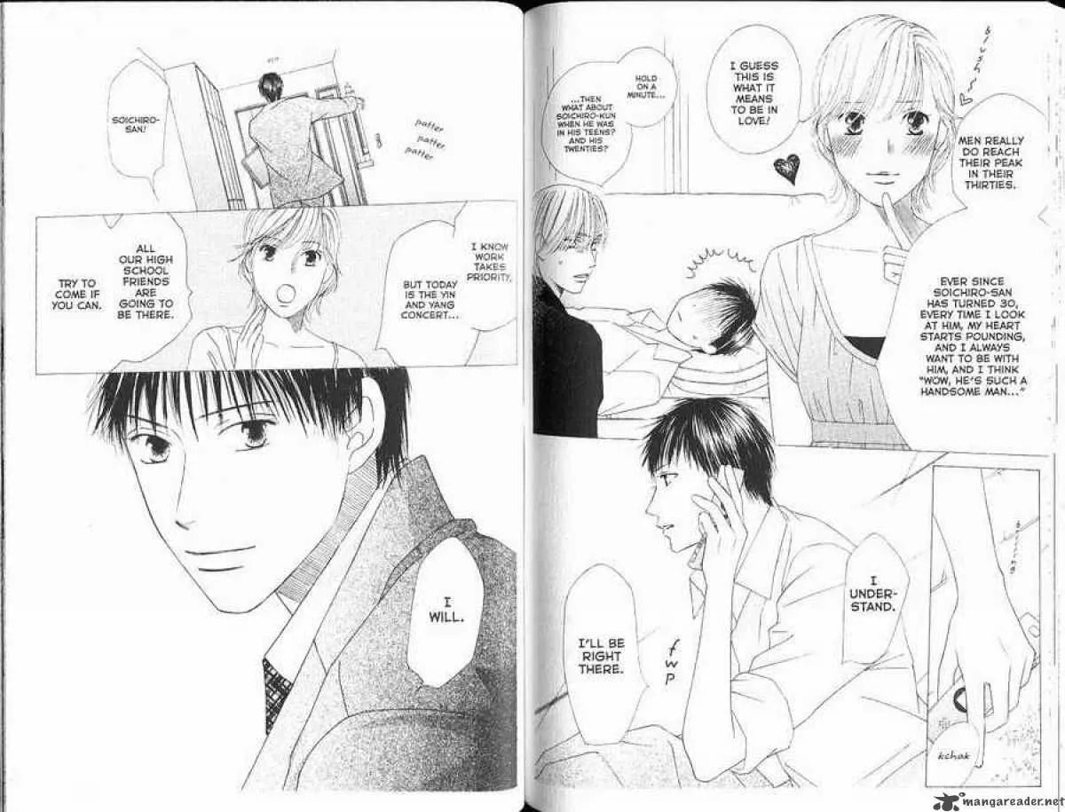 Read Kare-Kano. chapter 102 image 14 on Lezhin