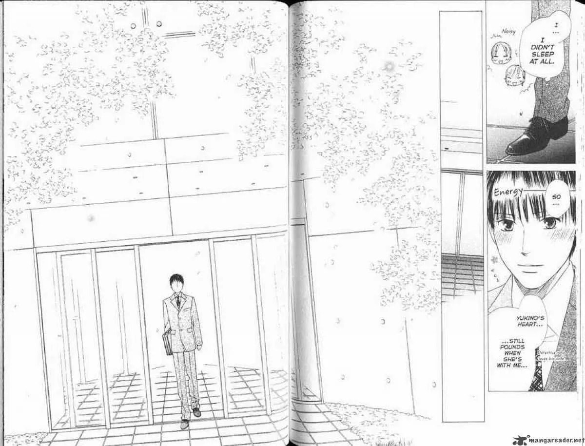 Read Kare-Kano. chapter 102 image 15 on Lezhin