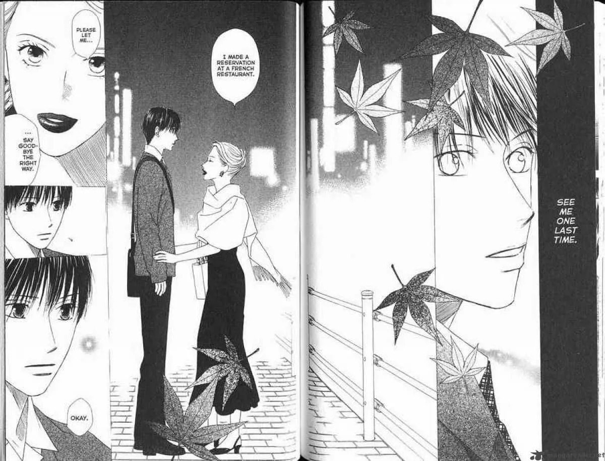 Read Kare-Kano. chapter 102 image 16 on Lezhin