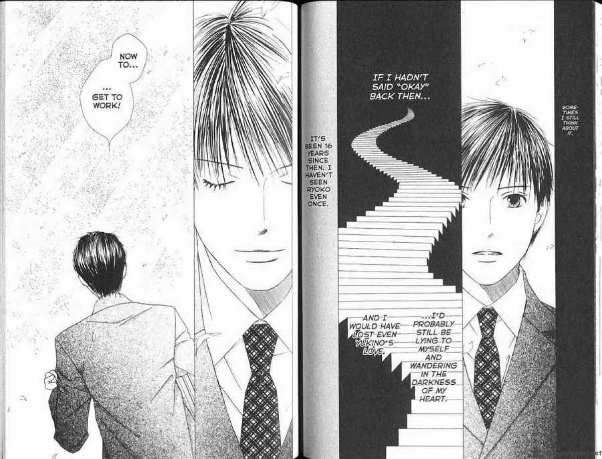 Read Kare-Kano. chapter 102 image 18 on Lezhin