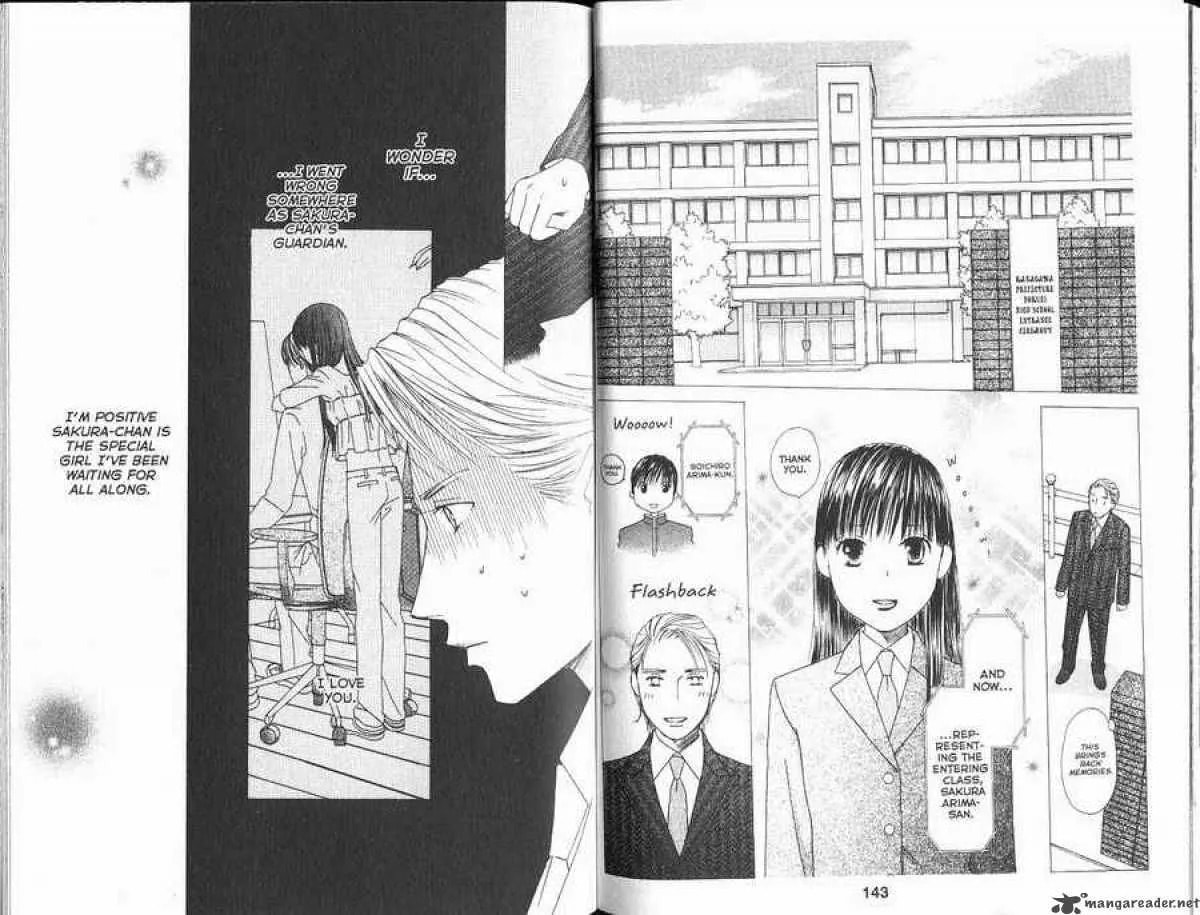 Read Kare-Kano. chapter 102 image 21 on Lezhin
