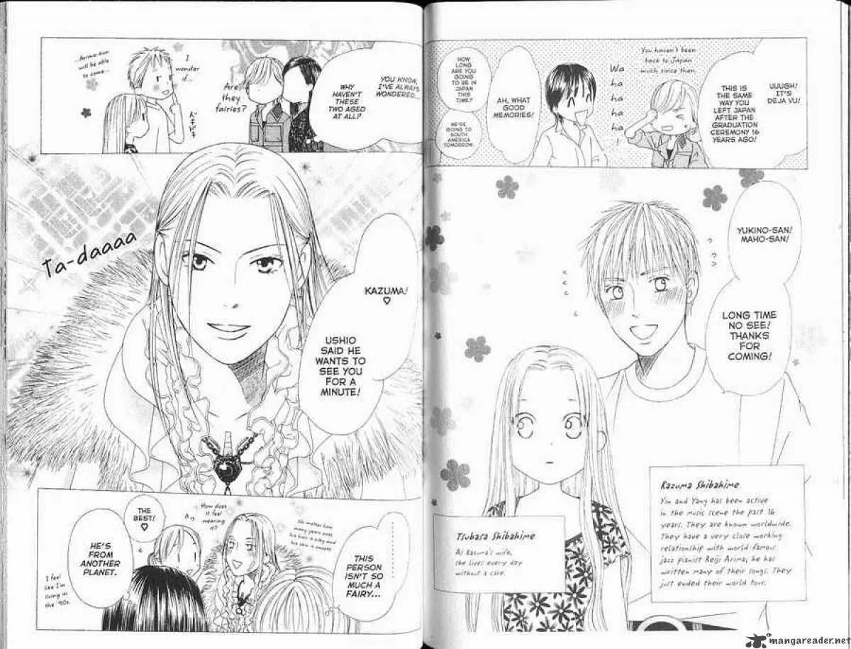 Read Kare-Kano. chapter 102 image 25 on Lezhin