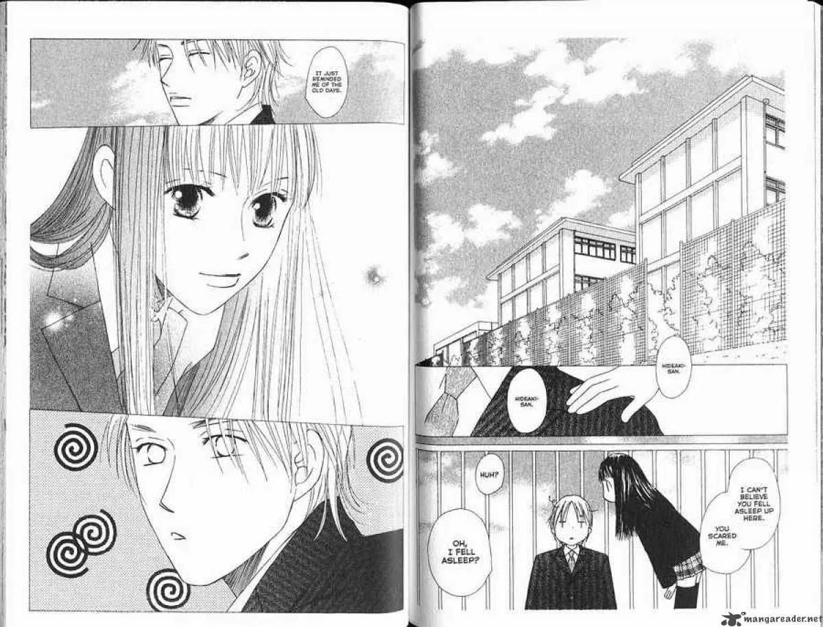 Read Kare-Kano. chapter 102 image 26 on Lezhin